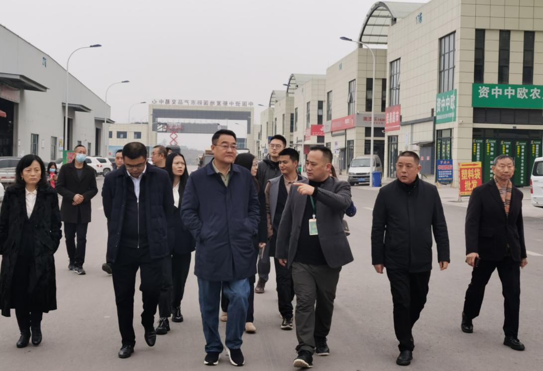 棉麻集團加快落實總社、省社工作部署  —— 鄧華帶隊赴內(nèi)江資中開展專題調(diào)研工作