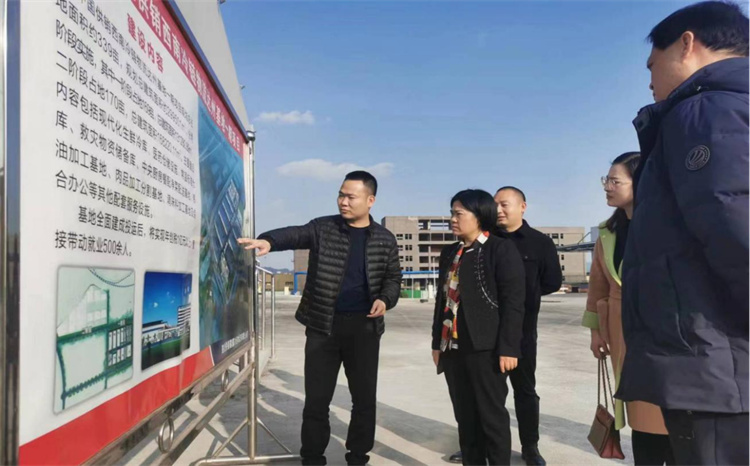 達(dá)州市婦聯(lián)主席趙本權(quán)帶隊(duì)到四川供銷西南冷鏈物流基地開展調(diào)研、慰問工作