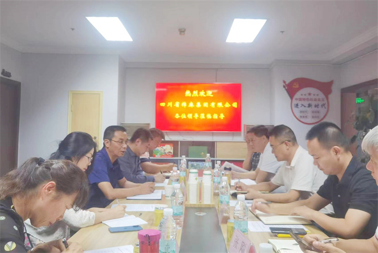 鄧華應(yīng)邀前往云南供銷合作發(fā)展基金管理公司、云南云所產(chǎn)業(yè)發(fā)展公司洽談合作事宜